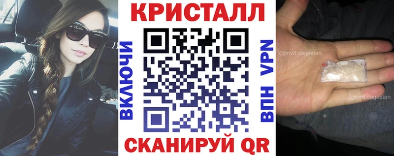 маркетплейс клад  купить закладку  Димитровград  АМФ VHQ 