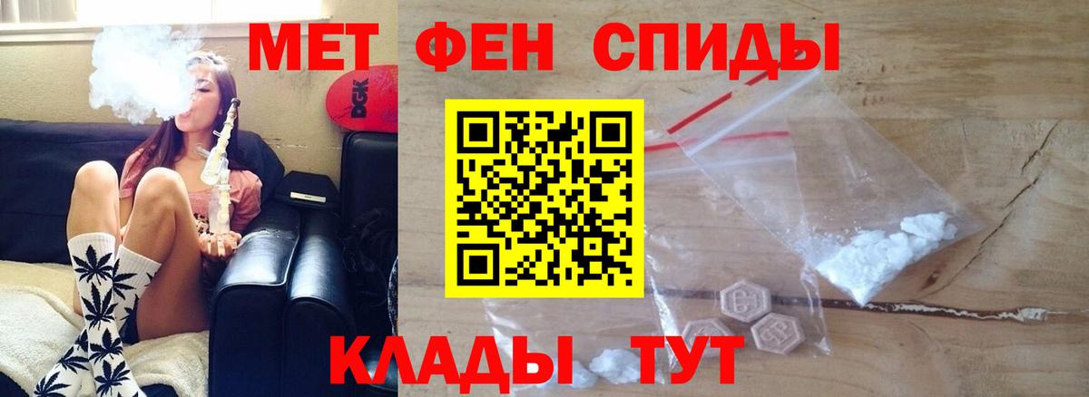Амфетамин VHQ  Вход с VPN  АМФЕТАМИН  Димитровград  АМФЕТАМИН 