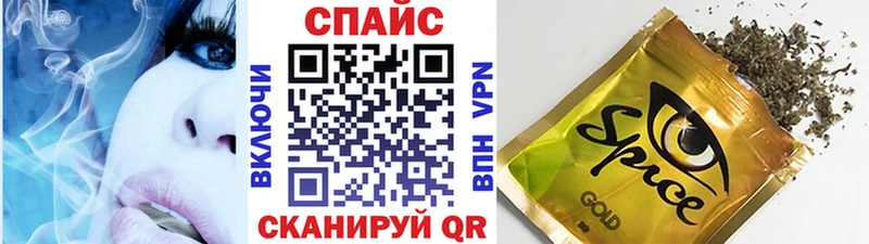 Бутират BDO  Димитровград 