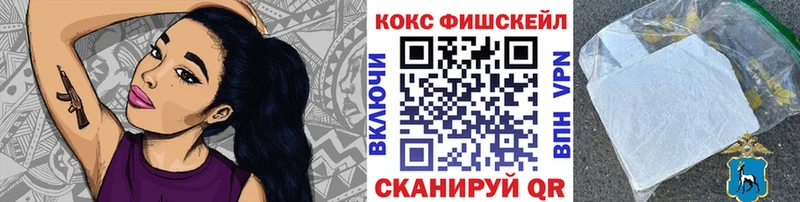КОКАИН 98%  цены   Димитровград 