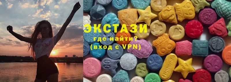 Ecstasy louis Vuitton  Димитровград 