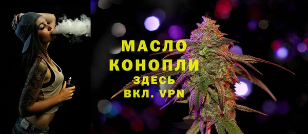 ПСИЛОЦИБИНОВЫЕ ГРИБЫ Медвежьегорск