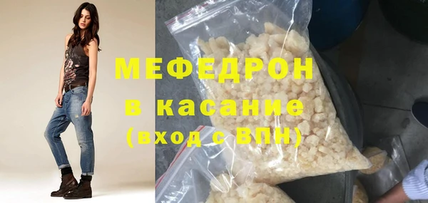 ГАЛЛЮЦИНОГЕННЫЕ ГРИБЫ Майский
