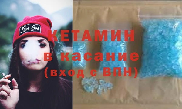 ГАЛЛЮЦИНОГЕННЫЕ ГРИБЫ Магадан