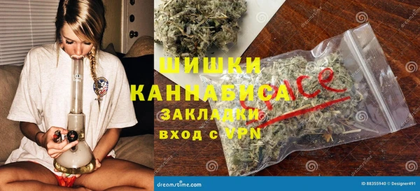 мефедрон VHQ Магас