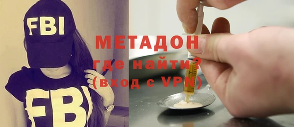 MESCALINE Медногорск