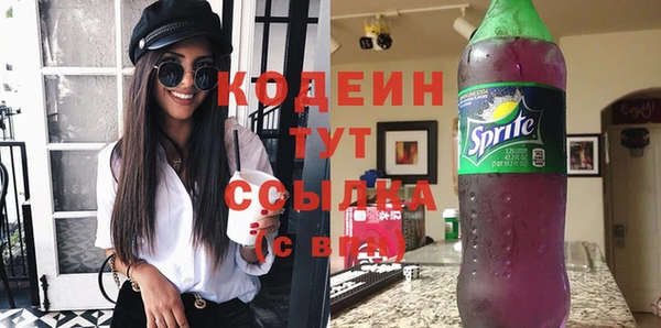 ГАЛЛЮЦИНОГЕННЫЕ ГРИБЫ Магадан