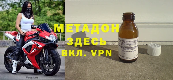 ГАЛЛЮЦИНОГЕННЫЕ ГРИБЫ Майский