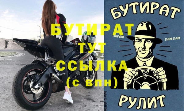 ГАЛЛЮЦИНОГЕННЫЕ ГРИБЫ Майский