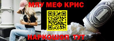 кокаин VHQ Бугуруслан
