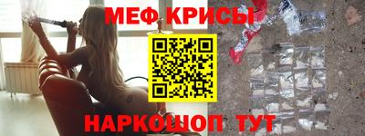 твердый Бузулук
