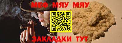 твердый Бузулук