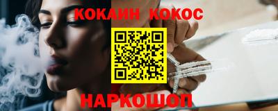 спиды Азнакаево