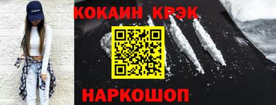 твердый Бузулук