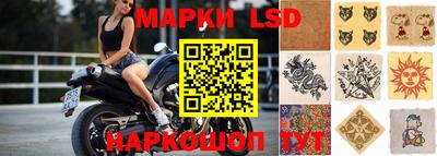 МДПВ Абинск