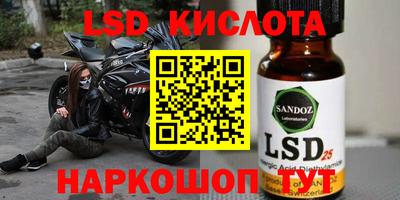 кокаин VHQ Бугуруслан