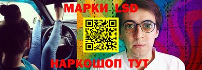кристаллы Будённовск