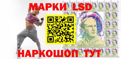 твердый Бузулук