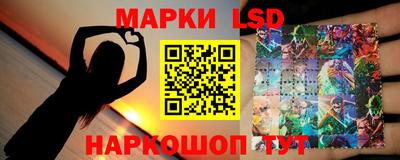 твердый Бузулук