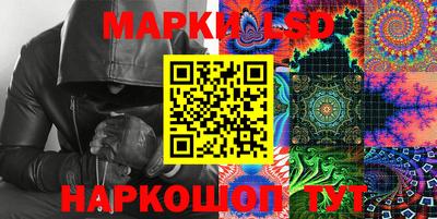 спиды Азнакаево