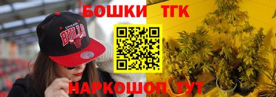 спиды Азнакаево