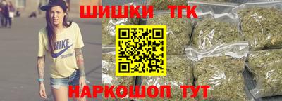 спиды Азнакаево