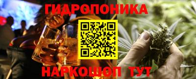 прущий лед Абакан