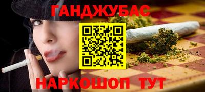 кокаин VHQ Бугуруслан