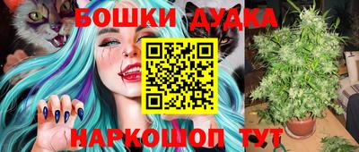 твердый Бузулук