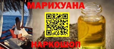 меф Гусев