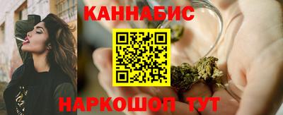 кристаллы Будённовск