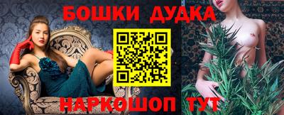 кокаин VHQ Бугуруслан