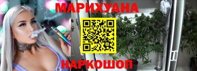 кокаин VHQ Бугуруслан