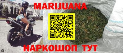 кокаин VHQ Абакан