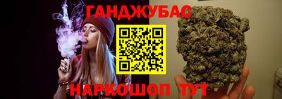 твердый Бузулук