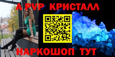 кокаин VHQ Бугуруслан