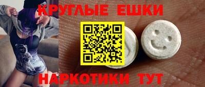 твердый Бузулук