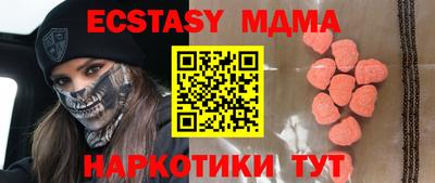 кокаин VHQ Бугуруслан