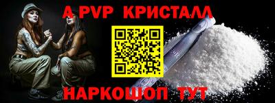 твердый Бузулук