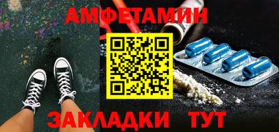 твердый Бузулук