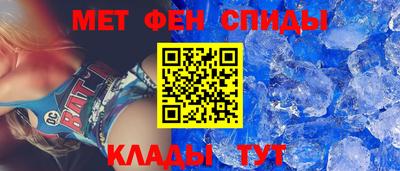 твердый Бузулук