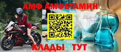 кокаин VHQ Бугуруслан