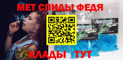 кокаин VHQ Бугуруслан