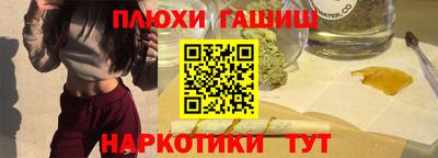твердый Бузулук