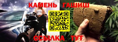 твердый Бузулук