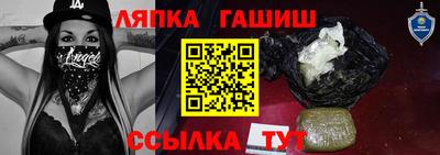 кокаин VHQ Бугуруслан
