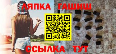спиды Гусь-Хрустальный