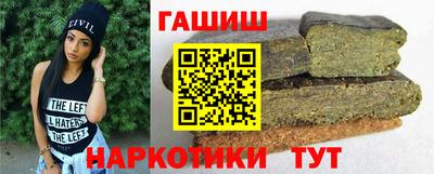 спиды Азнакаево