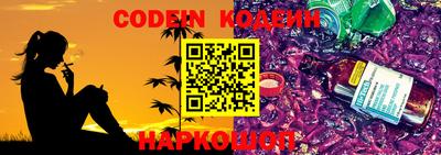 кокаин VHQ Бугуруслан