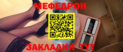 твердый Бузулук